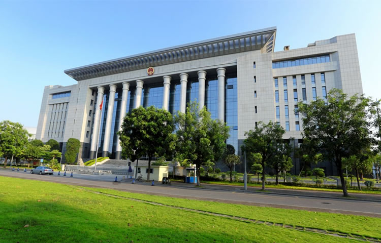 广州市萝岗区人民法院